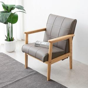 엘리앙 암 체어 인테리어 디자인 카페 의자 1인 소파 네추럴베이지 1개