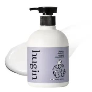 허긴 모이스처 아토 유아용 로션 무향, 500ml, 1개