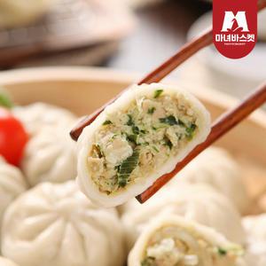 렌지3분! 고기 포자만두180g(6개입) x10봉