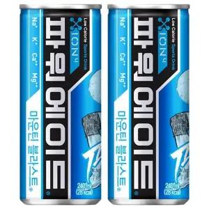 파워에이드 240ml x 60캔 (30캔x2박스)