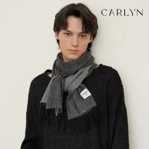 [칼린](신세계 사우스시티)더블베리 캐시미어 롱 머플러 S744MC003