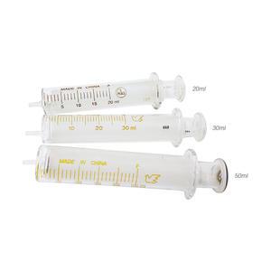 유리주사기 2cc 5cc 10cc 20cc 무침 주사기 (glass syringe)
