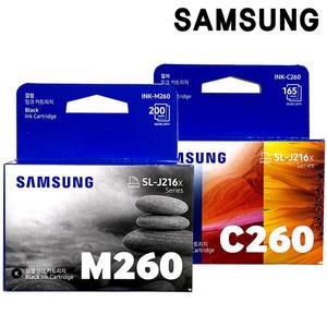 삼성 INK-M260 INK-C260 정품잉크 SL-J2160W SL-J2165W