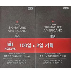 할리스 다크로스트 아메리카노 100입X2입