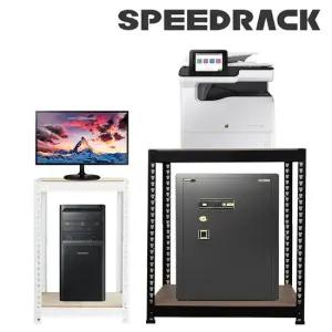 스피드랙 컴퓨터 복합기 프린터 선반 400x400x330(h)-2단