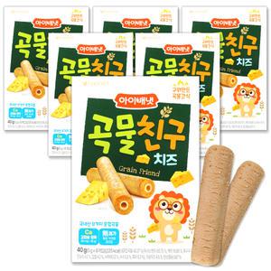 아이배넷 곡물친구 9개월 돌 아기 과자 간식 ( 치즈 ) 40g 6개