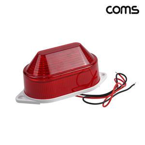 Coms BF395 LED 비상 사이렌 경광등 2선 12V 경고등