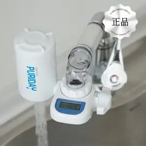 셀프 설치 및 분리) 라온스 싱크대 수도꼭지 정수기 / 코브라형 핸디형 / 1인가구 자취생 원룸 캠핑카 간편설치