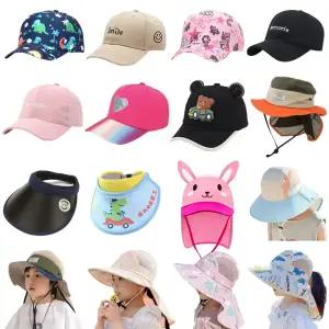 키즈트리 유아 아동 키즈 여아 남아 어린이 아이 초등 학생  봄 여름 가을 볼 썬 햇 나들이 야구 소풍 캠핑 플랩 캡 모자 플랩캡 차양 버킷