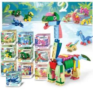 (10종묶음) 공룡 블럭 세트 다이노소어 블록 놀이