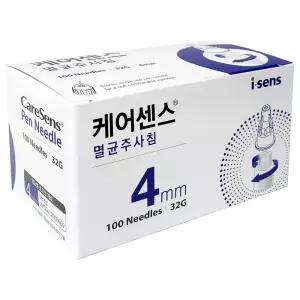 케어센스 인슐린 펜니들 멸균주사침 32G 4mm 100입/주사바늘 의료기기