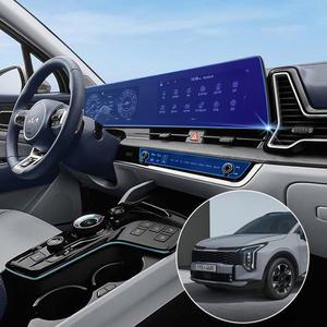 다이아큐브 스포티지 NQ5 페이스리프트 네비게이션필름 항균 저반사 지문방지 액정보호필름 간편한부착방식 2매