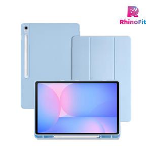 라이노핏 (갤럭시탭 S10 FE+) 노블 북커버 케이스