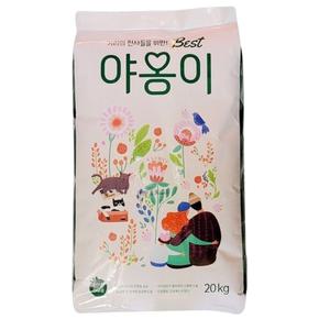 서울사료 베스트야옹이 20kg 고양이사료 길고양이 대용량