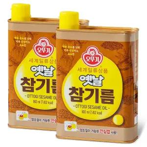오뚜기 옛날 참기름 900ml 2개