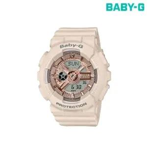 [롯데백화점]베이비지 BA-110CP-4ADR 핑크 베이지 컬러 무광 여자 방수시계 전자시계