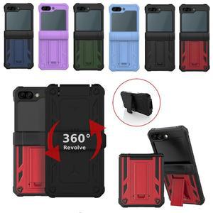 갤럭시 z플립5 360 회전 브래킷 백클립 거치대 힌지 커버 하드 이중 보호 범퍼 지플립5 케이스