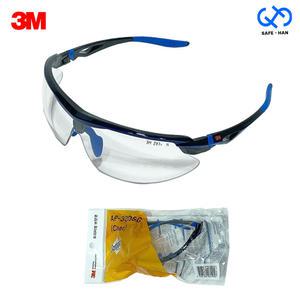 3M 보안경 AP-300SG 김서림방지 UV차단