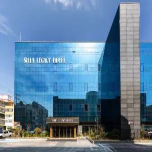 [경북 호텔] 신라레거시호텔(SILLA LEGACY HOTEL) (경주(보문단지,황리단길,불국사,양남,감포,안강))