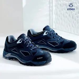 지벤 안전화 ZB-162 4인치 네이비 메쉬 경량화