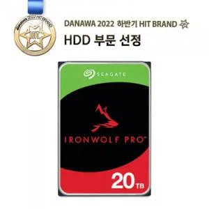 Seagate IronWolf Pro 7200/256M (ST20000NT001, 20TB)