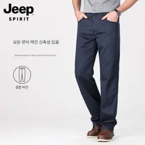 JEEP SPIRIT 봄 가을 기본면스판 남자바지 일자 빅사이즈 비즈니스 바지
