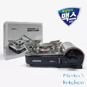 맥스 안심 고화력 휴대용 MS-8000 가스렌지버너 부탄가스 캠핑
