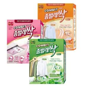 컴배트 좀벌레싹 옷장용/서랍장용/콤보형