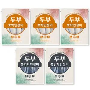 두부 품은 저당 영양찰떡 2종(호박인절미 3봉+흑임자인절미 2봉/총 50개)