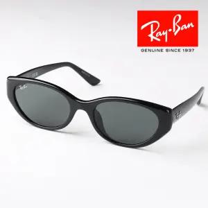 레이밴 선글라스 RB4457D-667787 55mm 아시안핏 오벌형 캣아이 긱시크 가벼운 뿔테