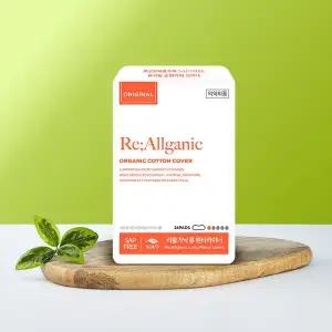 [내츄럴코튼]NEW 리올가닉 무화학흡수체(NO SAP) 유기농생리대 롱팬티라이너26P