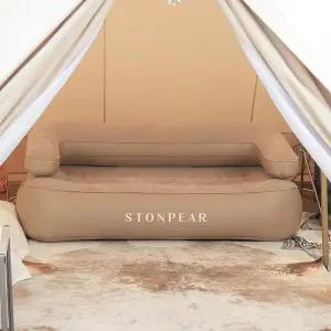 에어소파 분리형 매트 침대 자동에어펌프 가방 풀셋