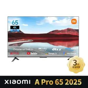 샤오미 A Pro 65인치 TV, 2025년 신형, 4K UHD, 퀀텀닷 디스플레이, 8W 듀얼스피커,쿼드코어 A55 2GB + 8GB