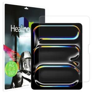 아이패드프로 8세대 13 M5 강화유리 저반사 액정 보호 필름 1매/빛 저반사 강화유리필름