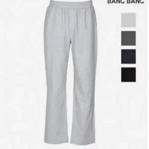 HC09 공용 봄가을 기본 무지트레이닝팬츠 NPLT20 (41280862)