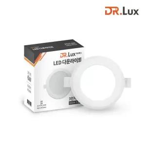 닥터룩스 방습형 LED 다운라이트 매립등 3인치 5W