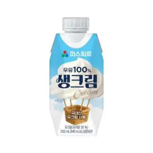 [롯데백화점]파스퇴르 파스퇴르 우유 생크림 250ML12입