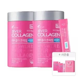 에버콜라겐 타임비오틴, 30포,2개+증정(에버콜라겐 타임비오틴 10포,2개+쇼핑백)