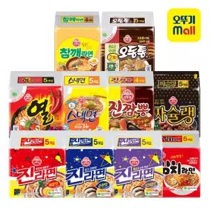 [본사직영] 오뚜기 봉지라면 진라면/열라면/스낵면/참깨라면 10종 골라담기 모음전