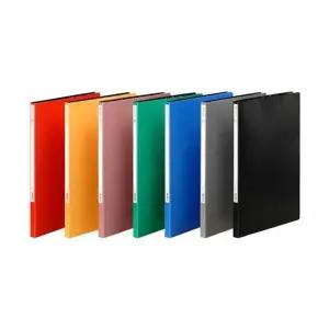 부품 문화 PP펀치리스화일 F430-7 녹색/(상철 펀치리스) 박스(50개입)