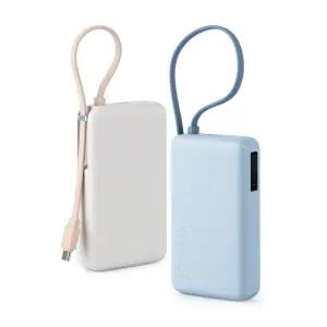 샤오미보조배터리 10000 PB1067 67W 초고속충전 기내반입 CCC인증