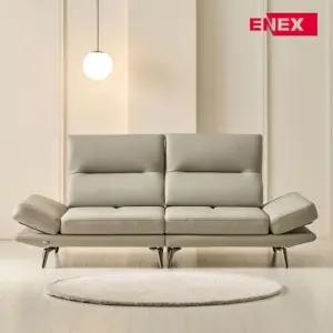 미유 슈렁큰 통가죽 스윙 3인 소파