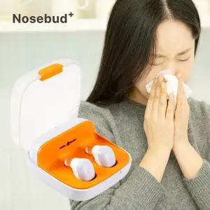 노즈버드 비염 치료기 코 막힘 간지럼 콧물 알레르기 재채기 의료기기