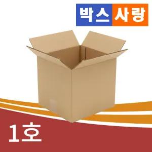 박스사랑 우체국 택배박스 1호 2호 3호 4호 5호 규격 골판지 포장 선물