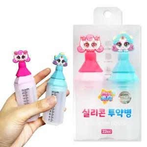 캐치티니핑 실리콘 투약병 하츄핑 초롱핑 아기 다회용 캐릭터 약병 약병 물약통 2개입 1개