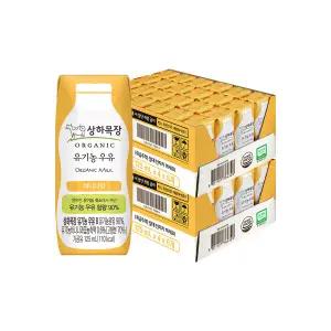 [롯데백화점]상하목장 상하목장 유기농우유 바나나 125ml 48팩