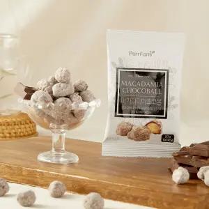 파르팜 마카다미아 초코볼 20g 20개입