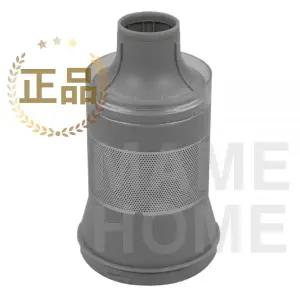 LG 정품 청소기 A9 Air 큰 먼지 분리장치 COV37742401 AS527WA AS9000HR AS9000WR