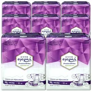 하이센스 와이드 매직테이프 일반 특대형 10매x8팩 성인기저귀