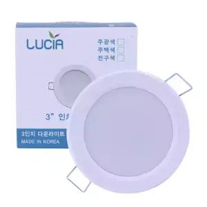 다운라이트 방습 75MM 5W 4000K JO35B-DL176-4000 JF11037-23001